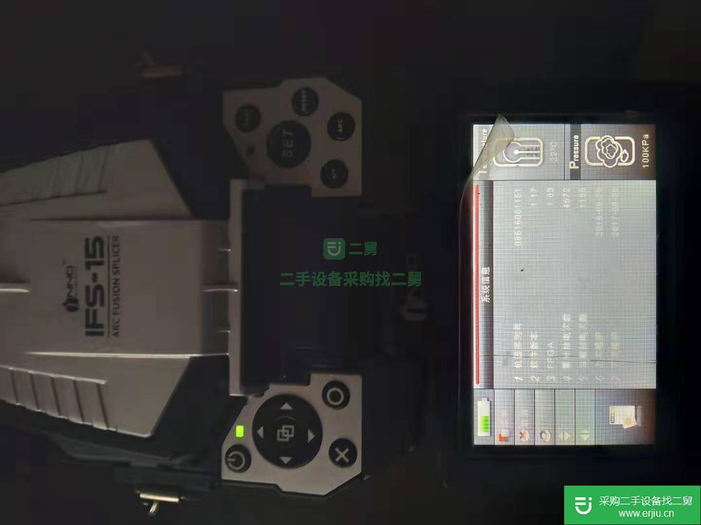出售韓國進口熔纖機——諾15