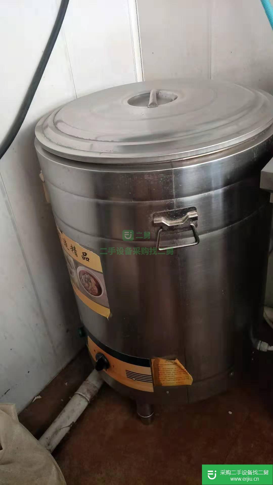 出售不銹鋼復合底23項電通用煮面煮肉桶