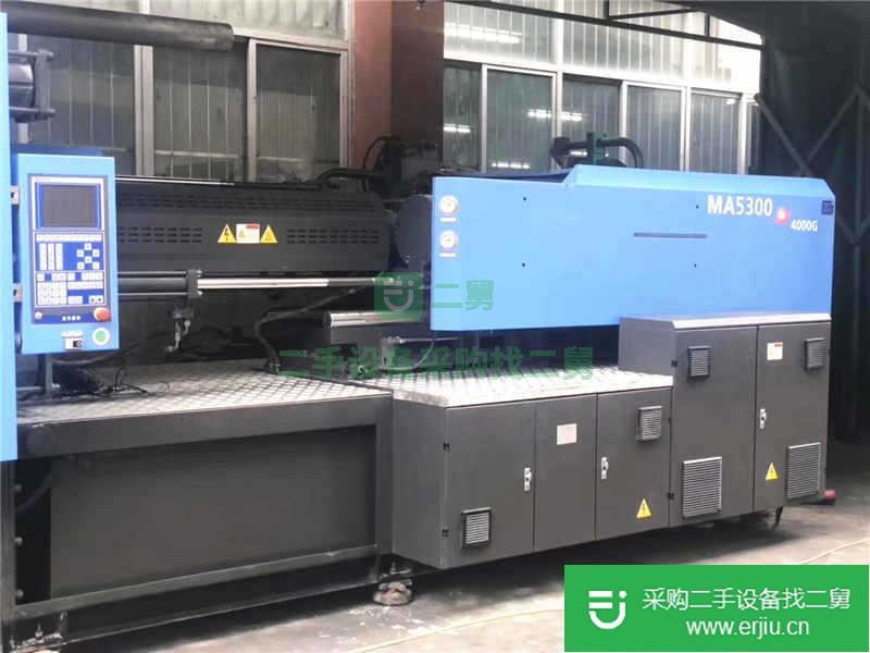 出售MA530噸二手注塑機 海天 原裝伺服注塑機 二手注塑機