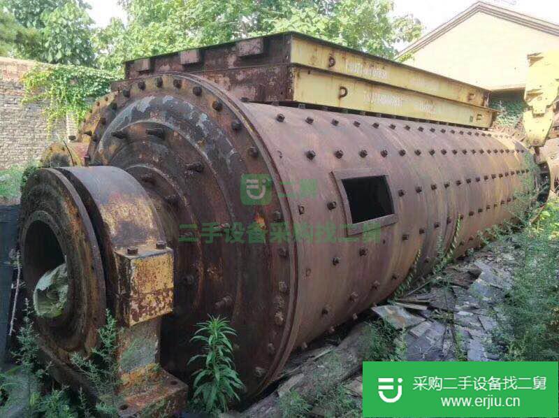 出售球磨機