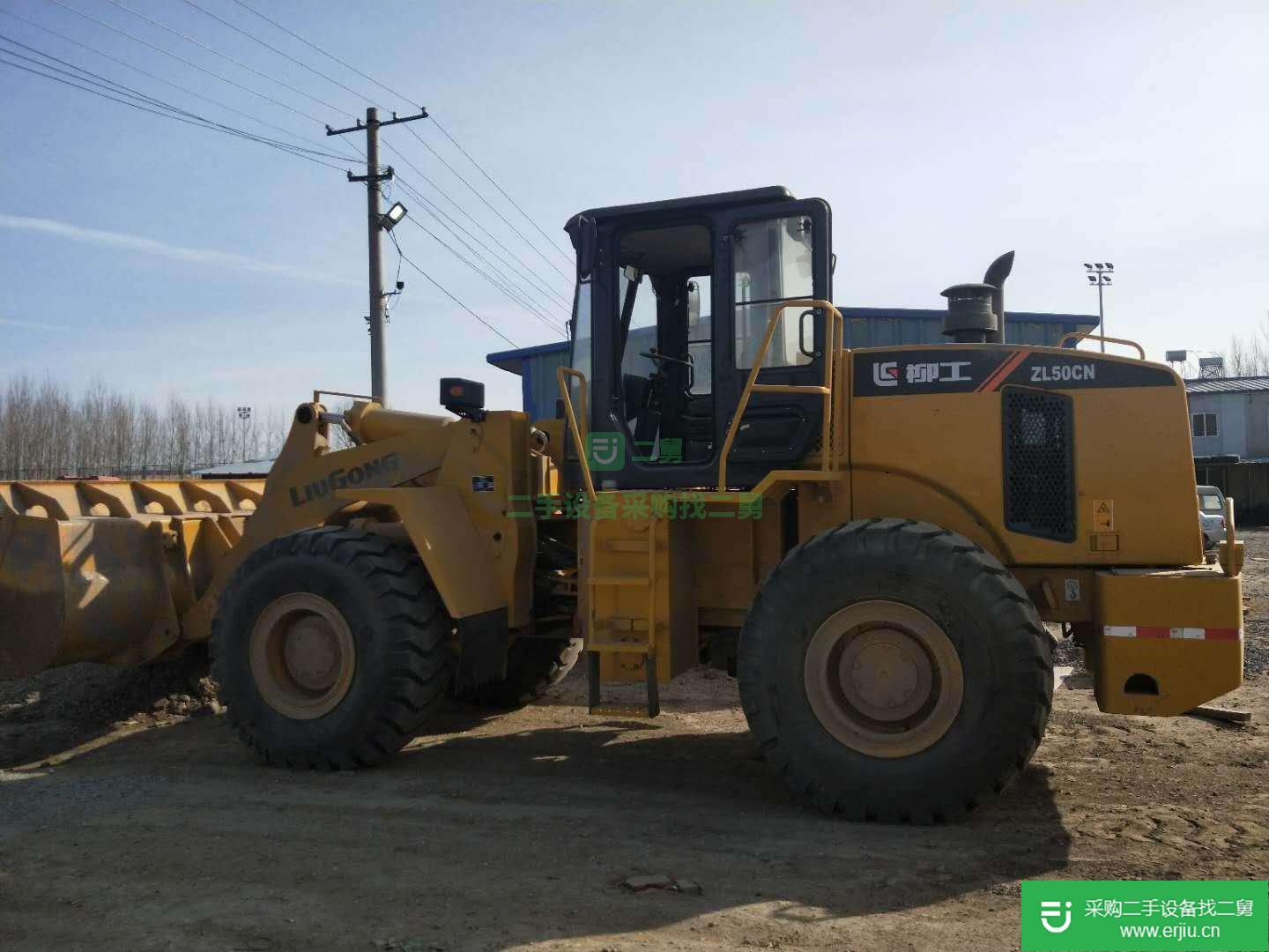 出售柳工 ZL50CN 裝載機