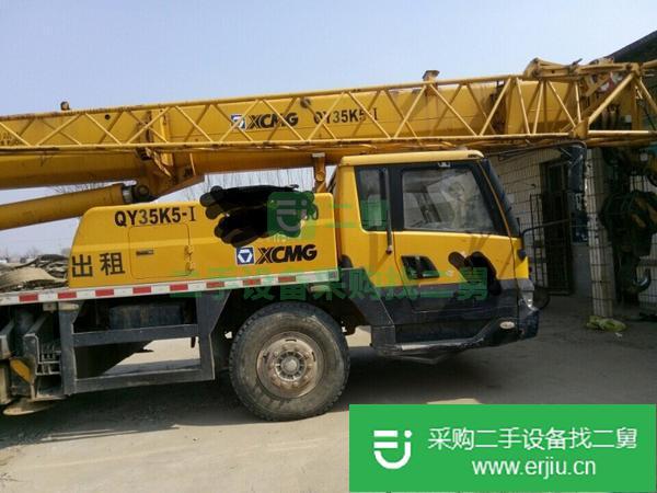 出售2011年7月份徐工25k 5_1吊車