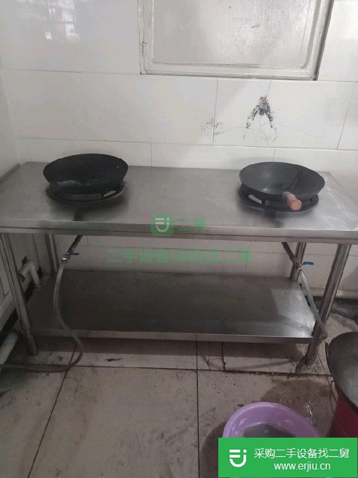出售飯店設備