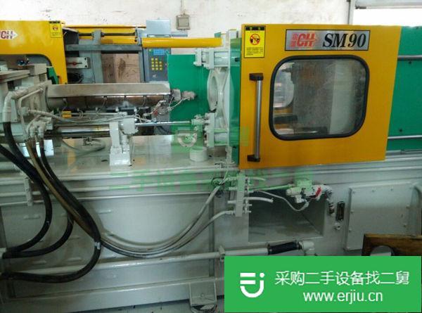 出售震雄50噸-650噸二手注塑機