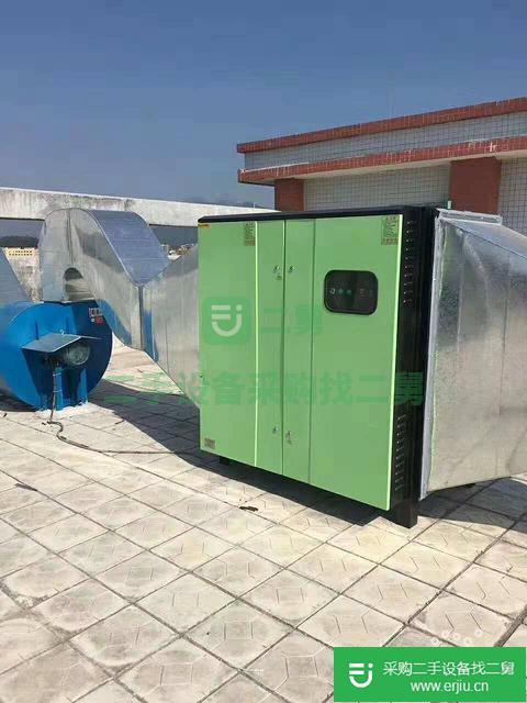 出售油煙凈化器設備環保檢測標準