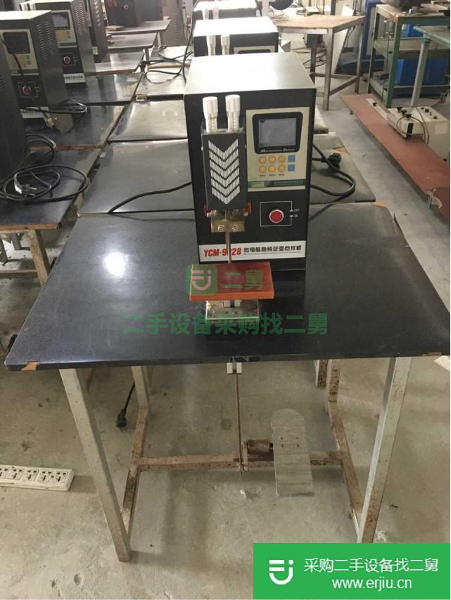 二手深圳電池設備 二手電池 點焊機