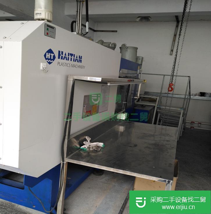 出售二手注塑機海天2015年出廠雙色機160T雙伺服動力9成