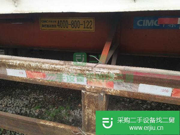 出售二手15米大鳳凰冷藏車