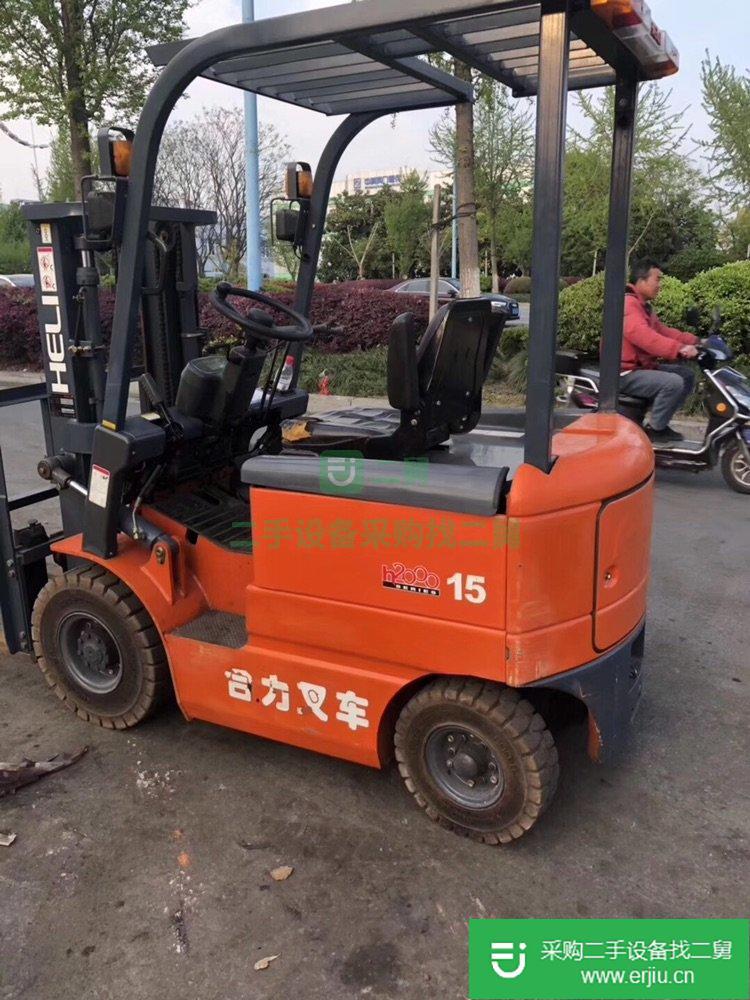 出售二手合力叉車