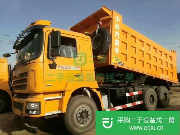 出售9成新二手5米8環(huán)保工程自卸車