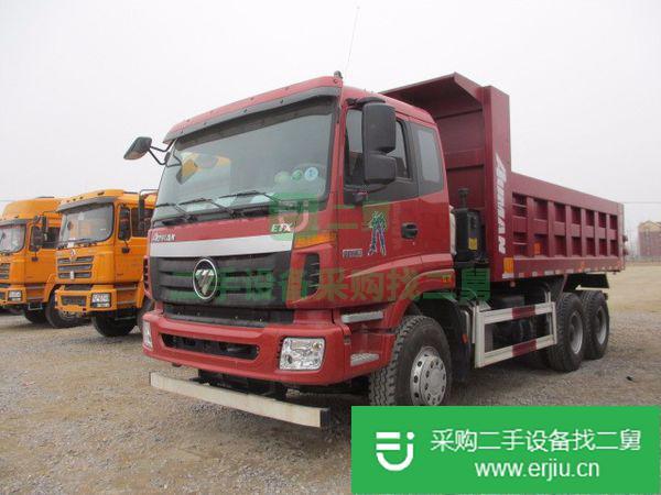 出售歐曼自卸車 后八輪十輪貨車 5米8大廂16噸