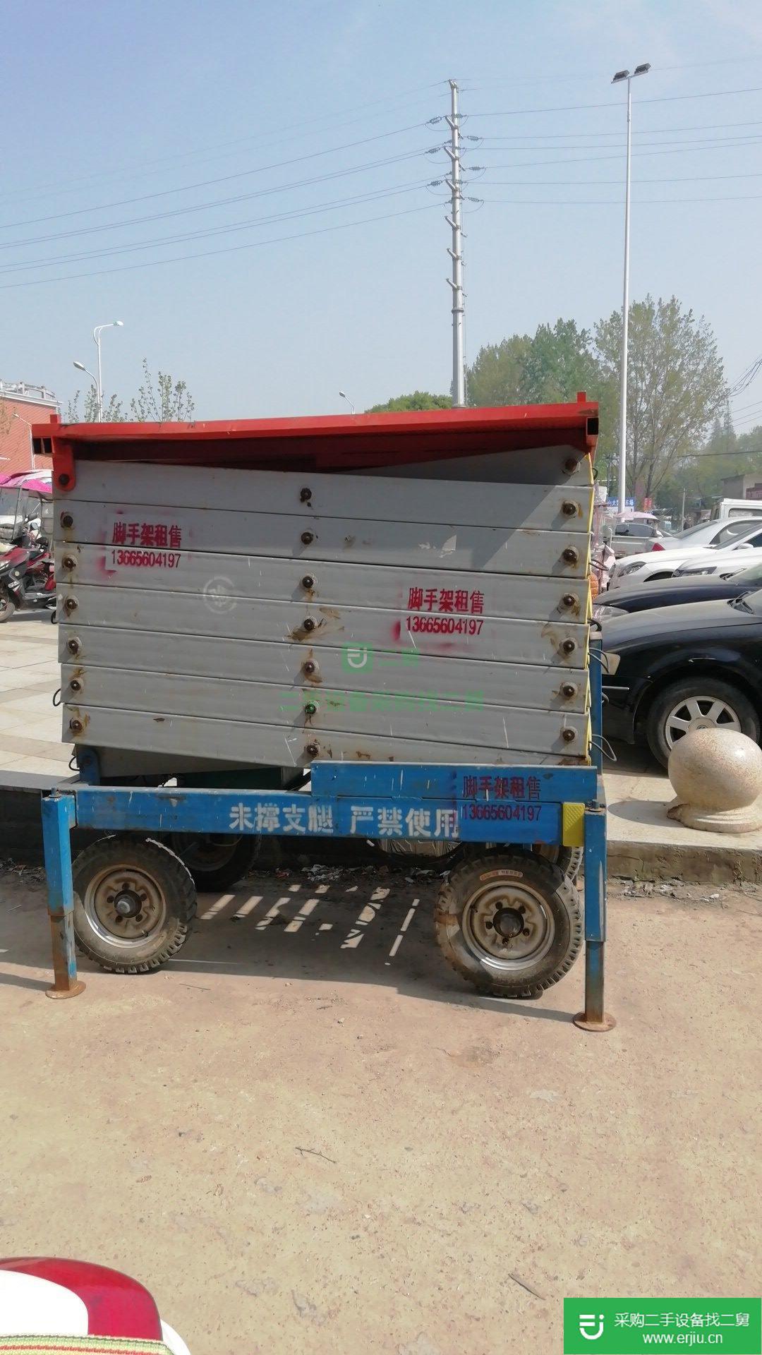 12米升降機(jī)出售