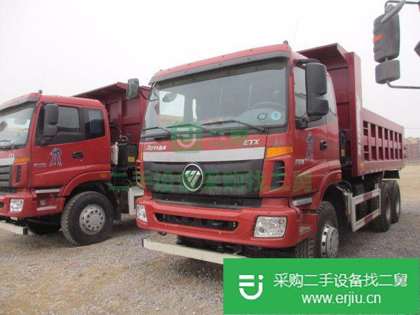 出售歐曼自卸車 后八輪十輪貨車 5米8大廂16噸
