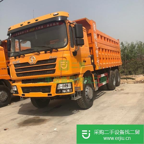 出售9成新二手5米8環(huán)保工程自卸車
