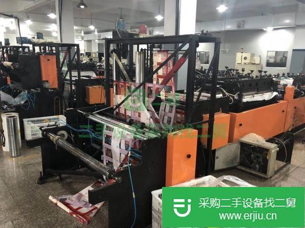 出售神力600型三邊封裝機