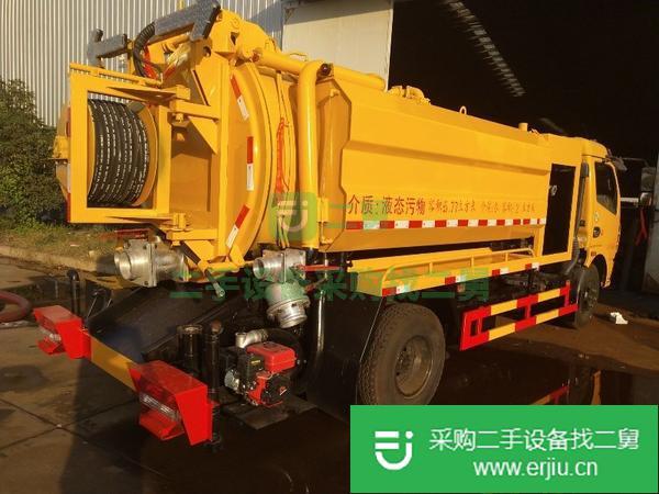 出售多功能吸糞車