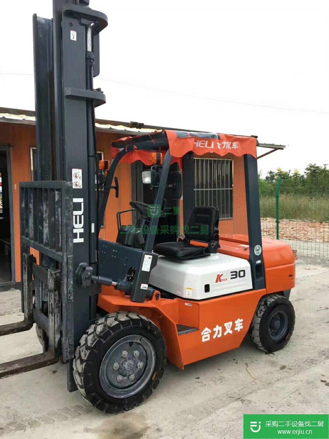 出售合力 2-3.5噸 叉車 (紙卷圓夾抱叉車）