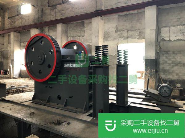 出售破碎機