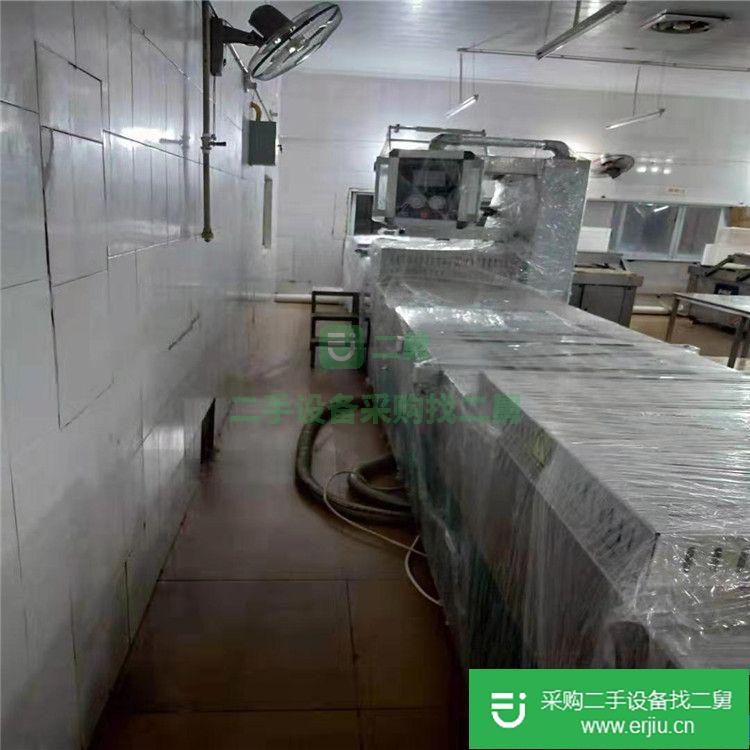 出售二手520自動拉伸膜包裝機 連續式真空包裝機