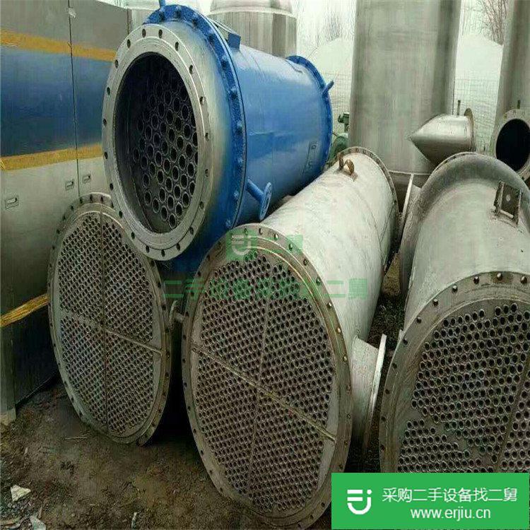 出售二手冷凝器 全新30平方列管換熱器 板式換熱器 搪瓷碟片冷凝器