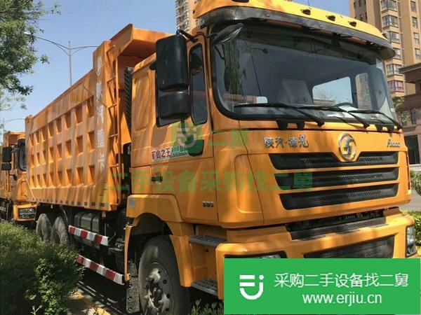 出售9成新二手5米8環(huán)保工程自卸車