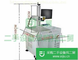 出售20w30w激光打標(biāo)機(jī)