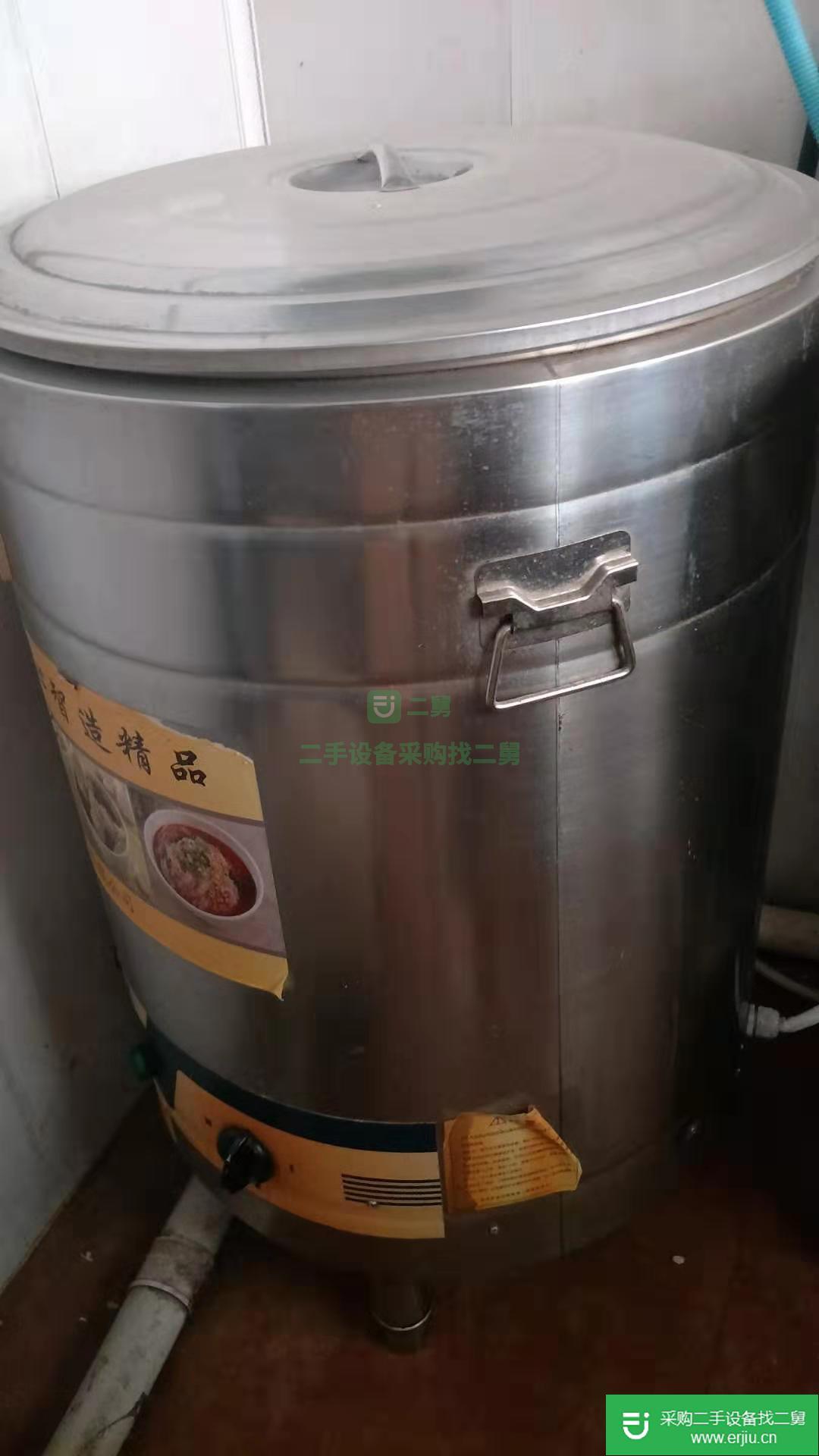 出售不銹鋼復合底23項電通用煮面煮肉桶