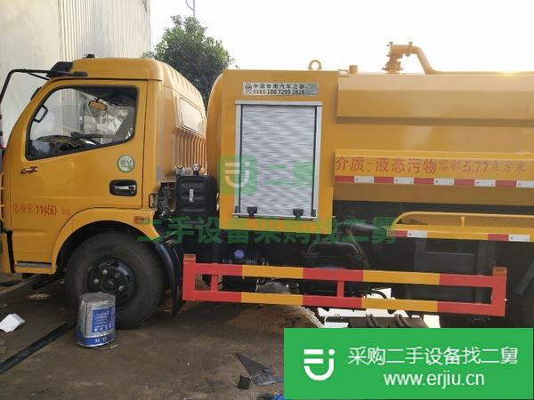 出售多功能吸糞車