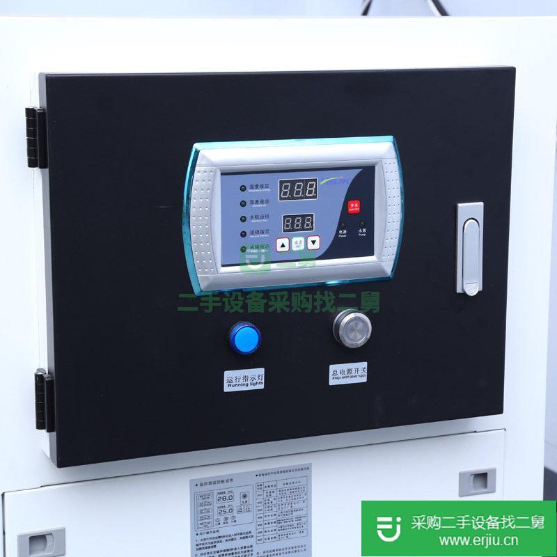 激光焊接機脈沖激光焊接機模具焊接機