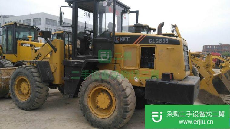 出售二手柳工鏟車