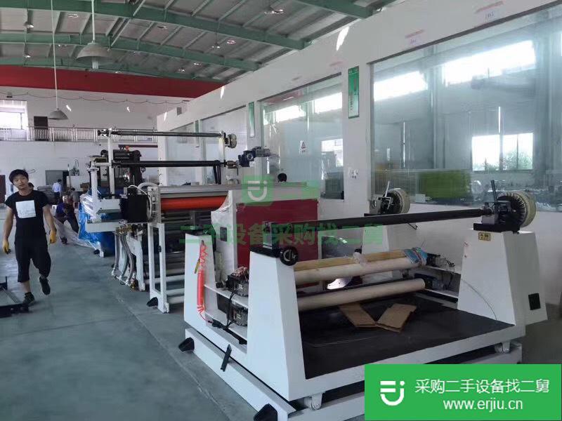 出售九成新一米八寬淋膜復(fù)合機(jī)