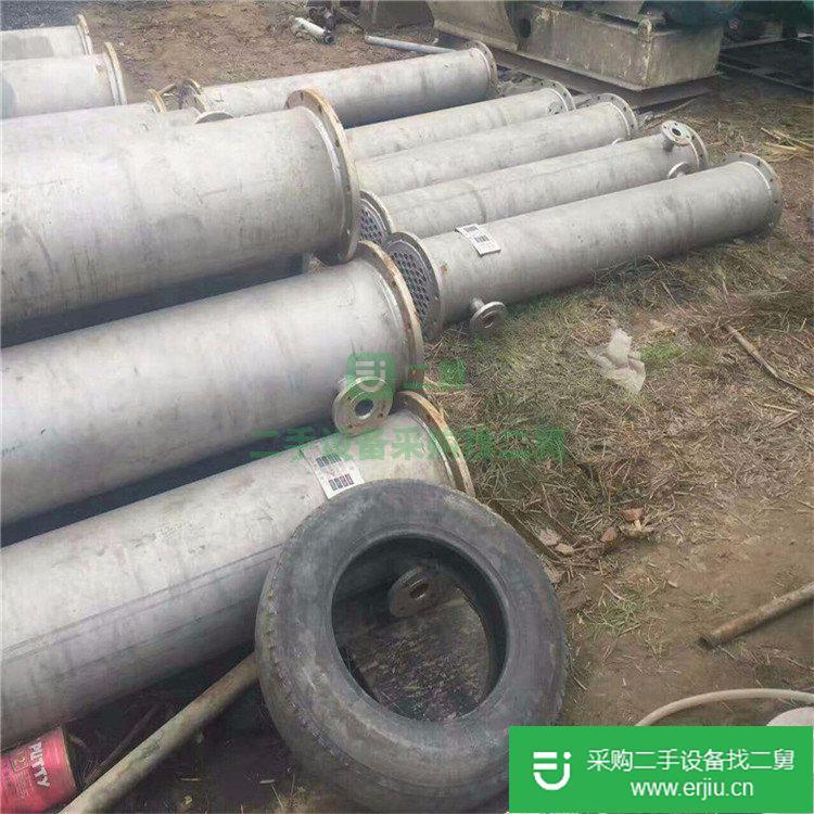 出售二手冷凝器 全新30平方列管換熱器 板式換熱器 搪瓷碟片冷凝器