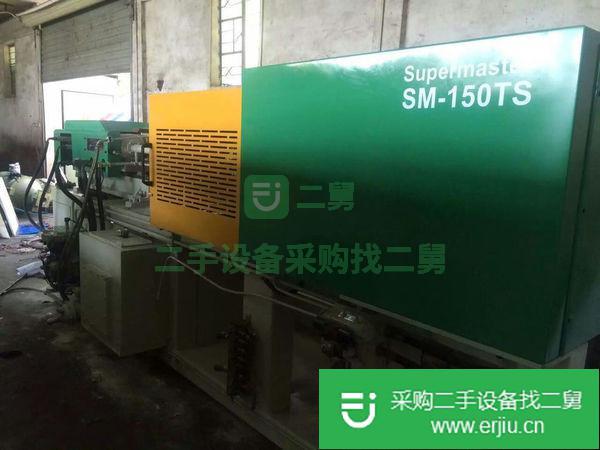 出售震雄50噸-650噸二手注塑機