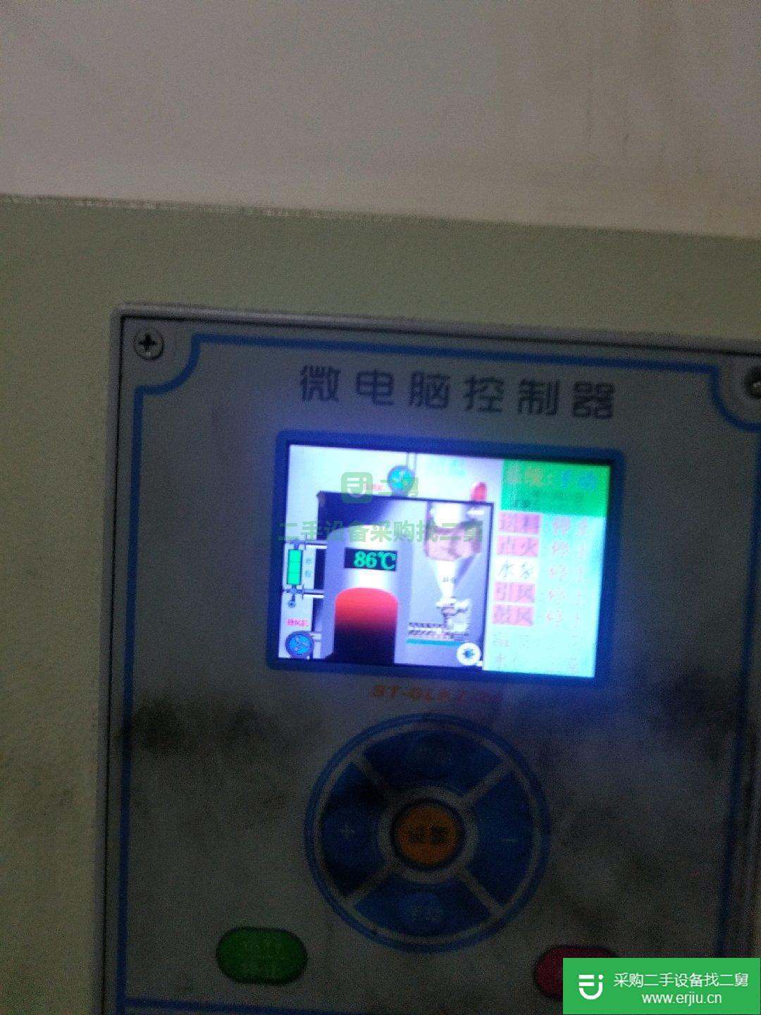 出售八成新生物質顆粒熱水鍋爐