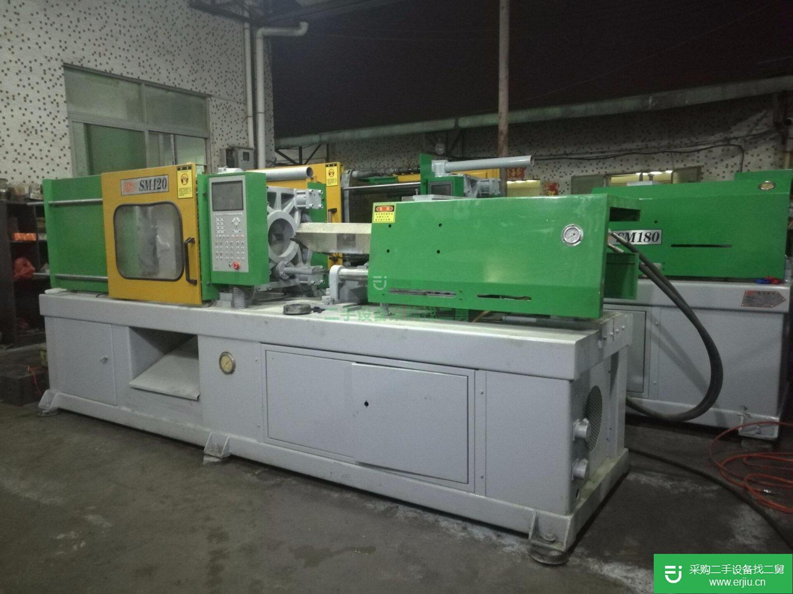 出售臺灣震雄SM90SM120噸二手注塑機
