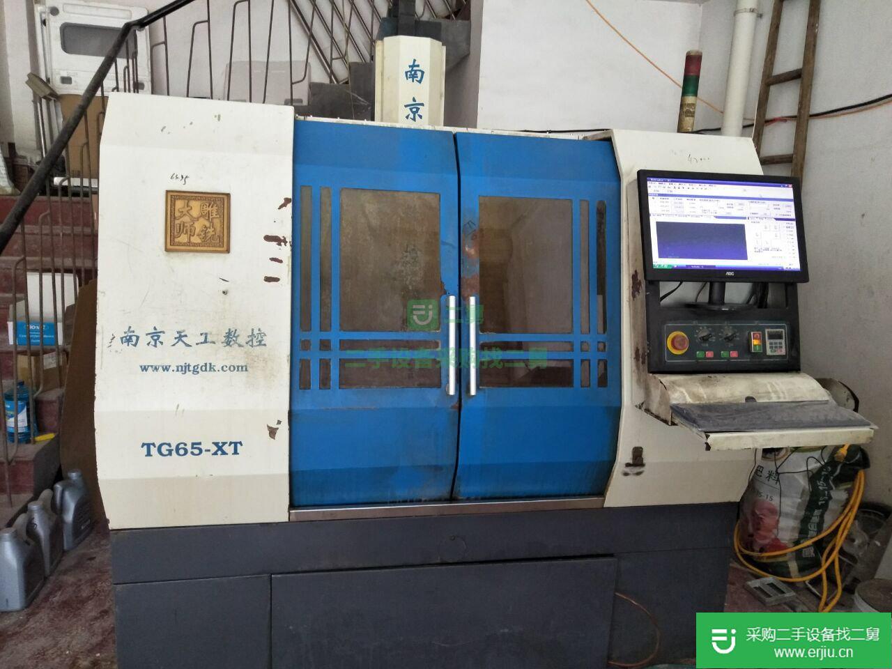 出售雕刻機 精雕機