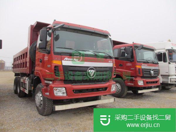 出售歐曼自卸車 后八輪十輪貨車 5米8大廂16噸