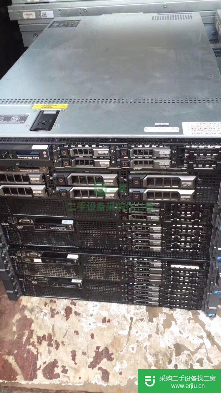 出售電腦服務器機房網絡設備