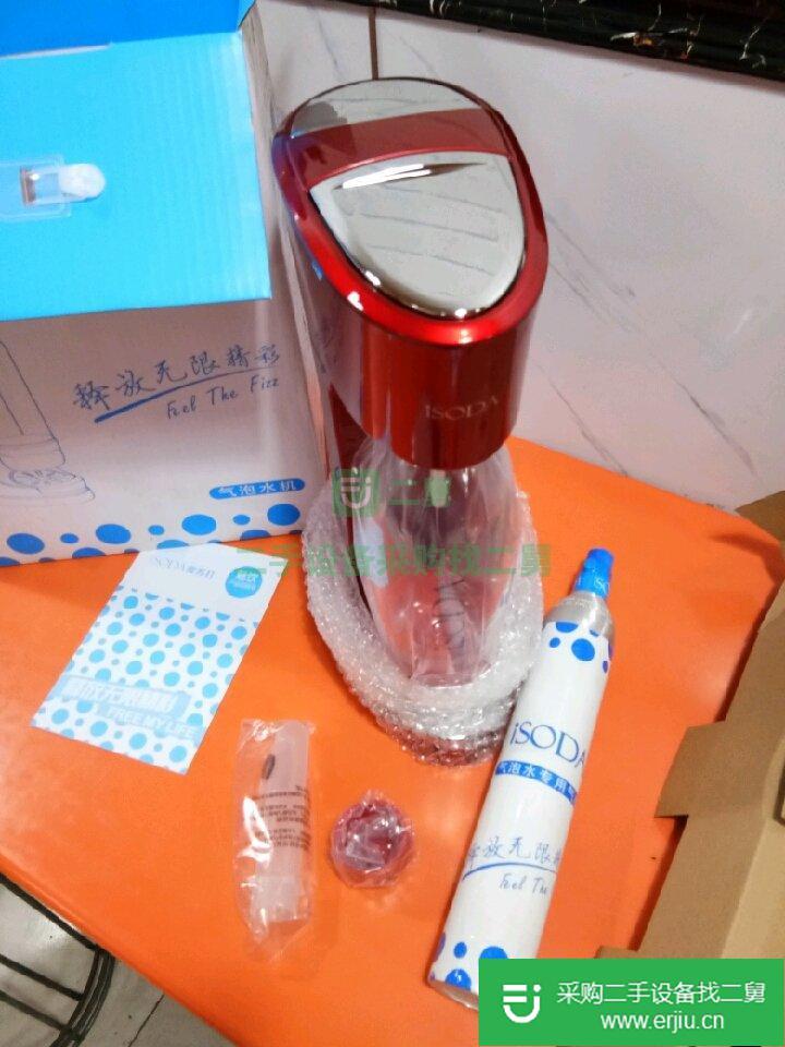 出售全自動冰激凌設備