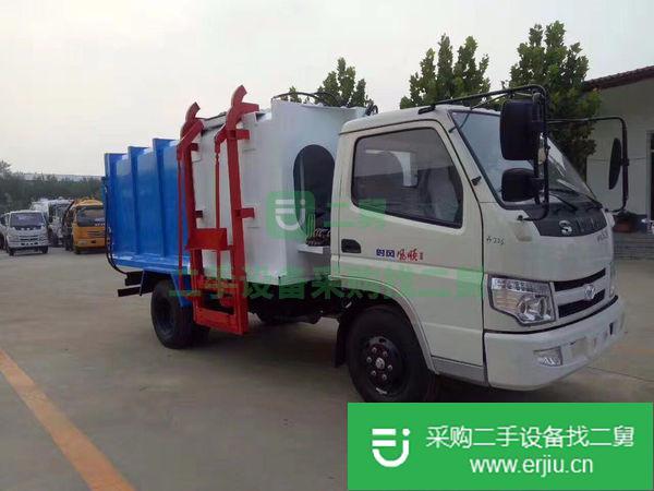 出售掛桶式垃圾車 電動式掛桶垃圾車 自卸式垃圾車