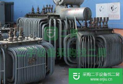 收購電廠工廠處理二手電力變壓器等電力設備