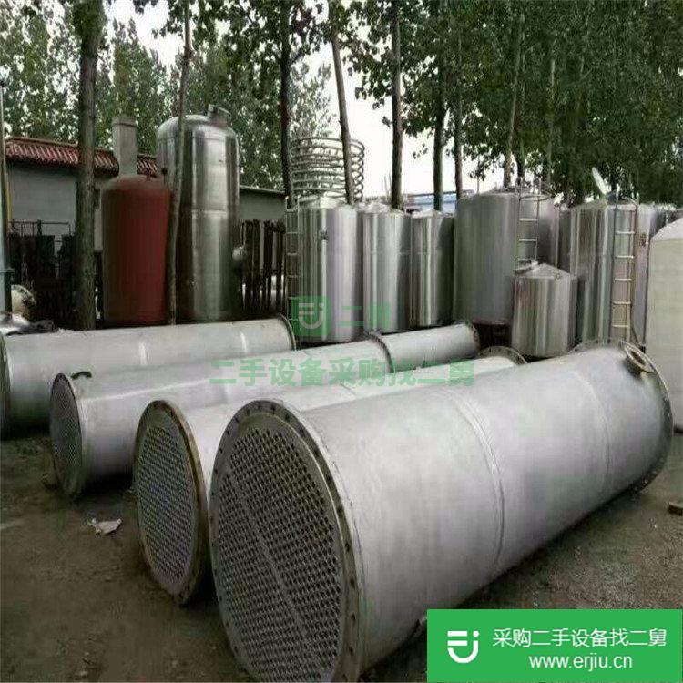 出售二手冷凝器 全新30平方列管換熱器 板式換熱器 搪瓷碟片冷凝器