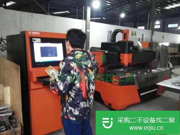 出售激光切割機