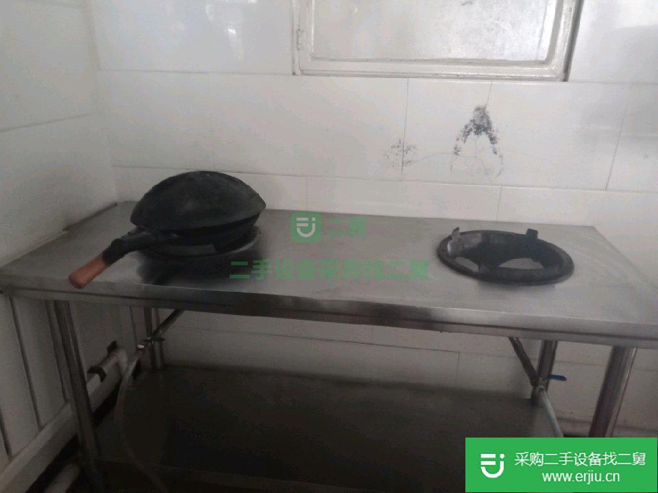 出售飯店設備