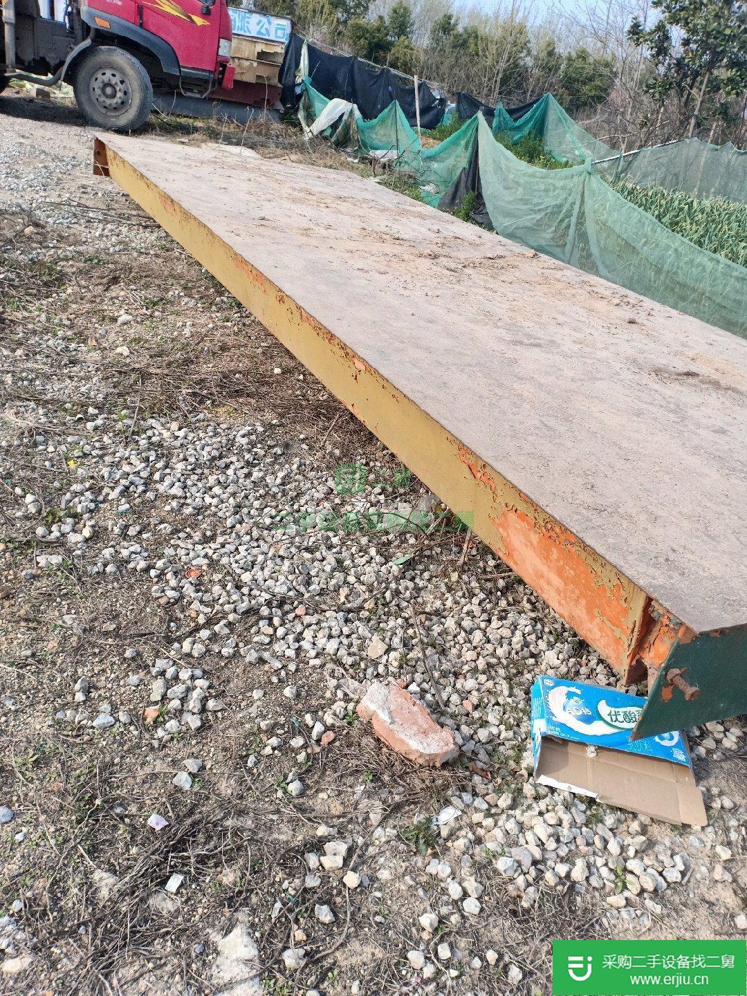 出售25X7米地磅40噸