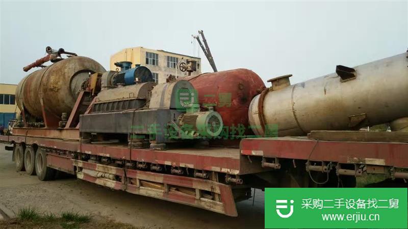 二手15立方二手耙式干燥機