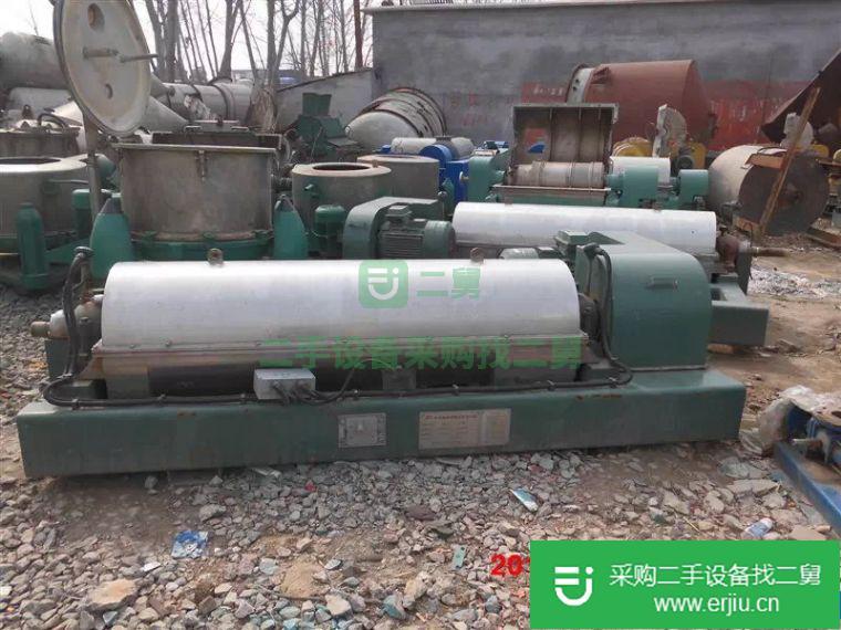 出售二手碟片離心機