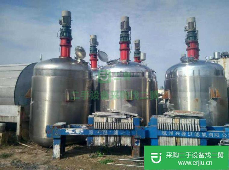 出售2015年九成新二手不銹鋼反應釜
