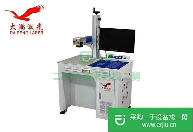 出售20w30w激光打標(biāo)機(jī)