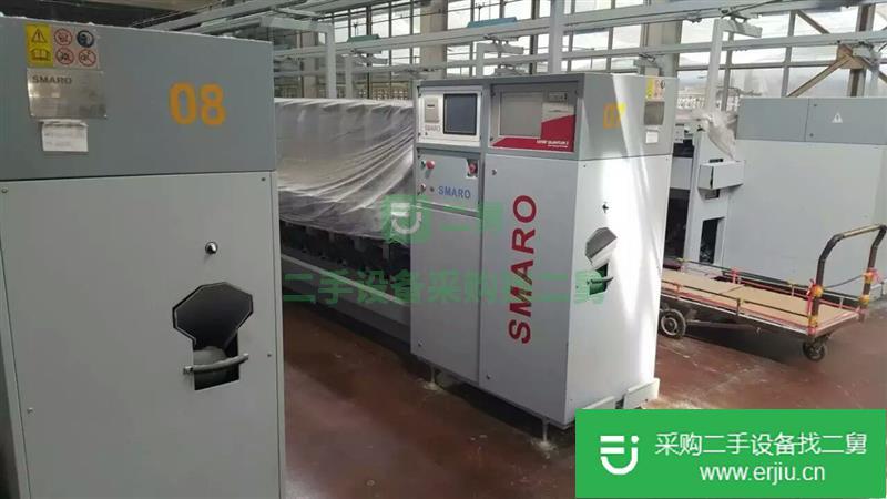 出售二手紡紗設(shè)備